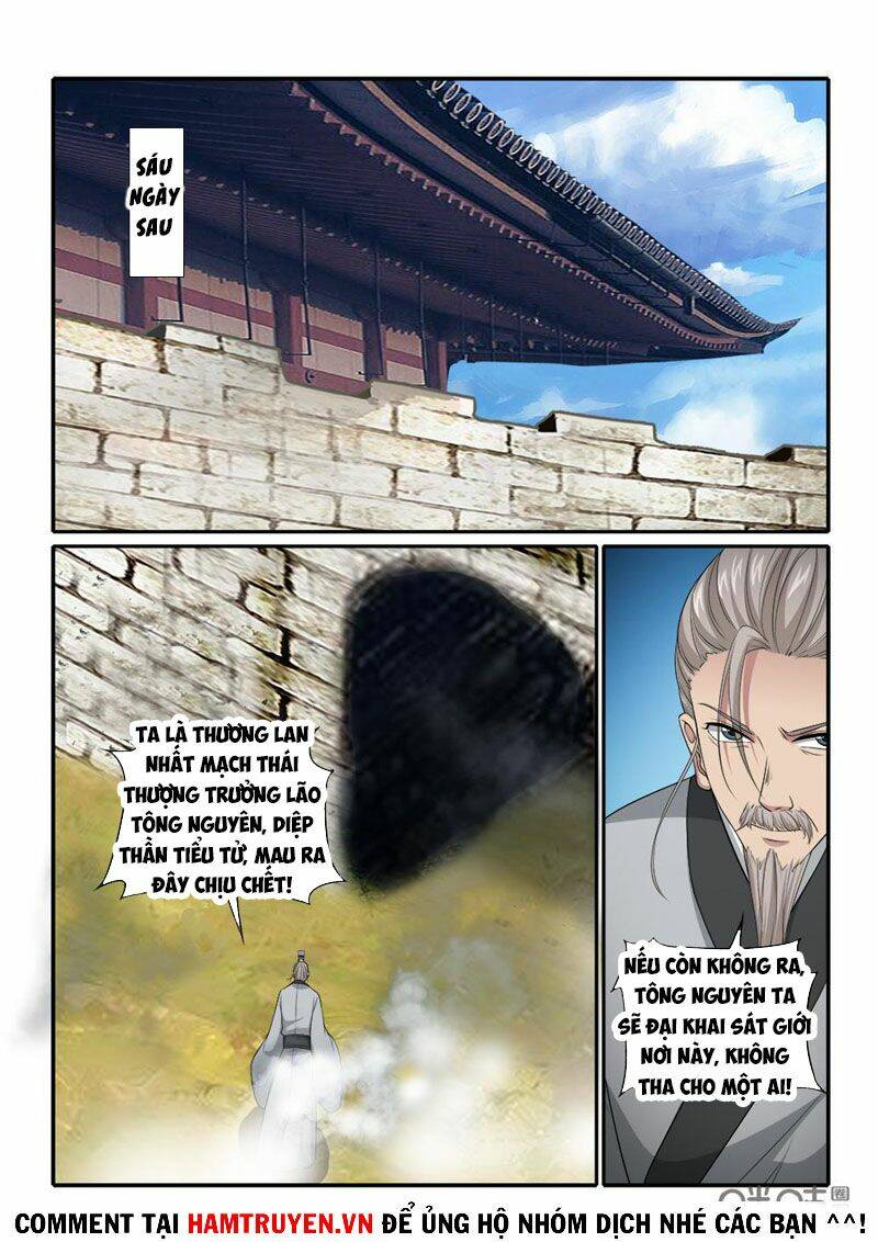 Cửu Tinh Thiên Thần Quyết: Chapter 251