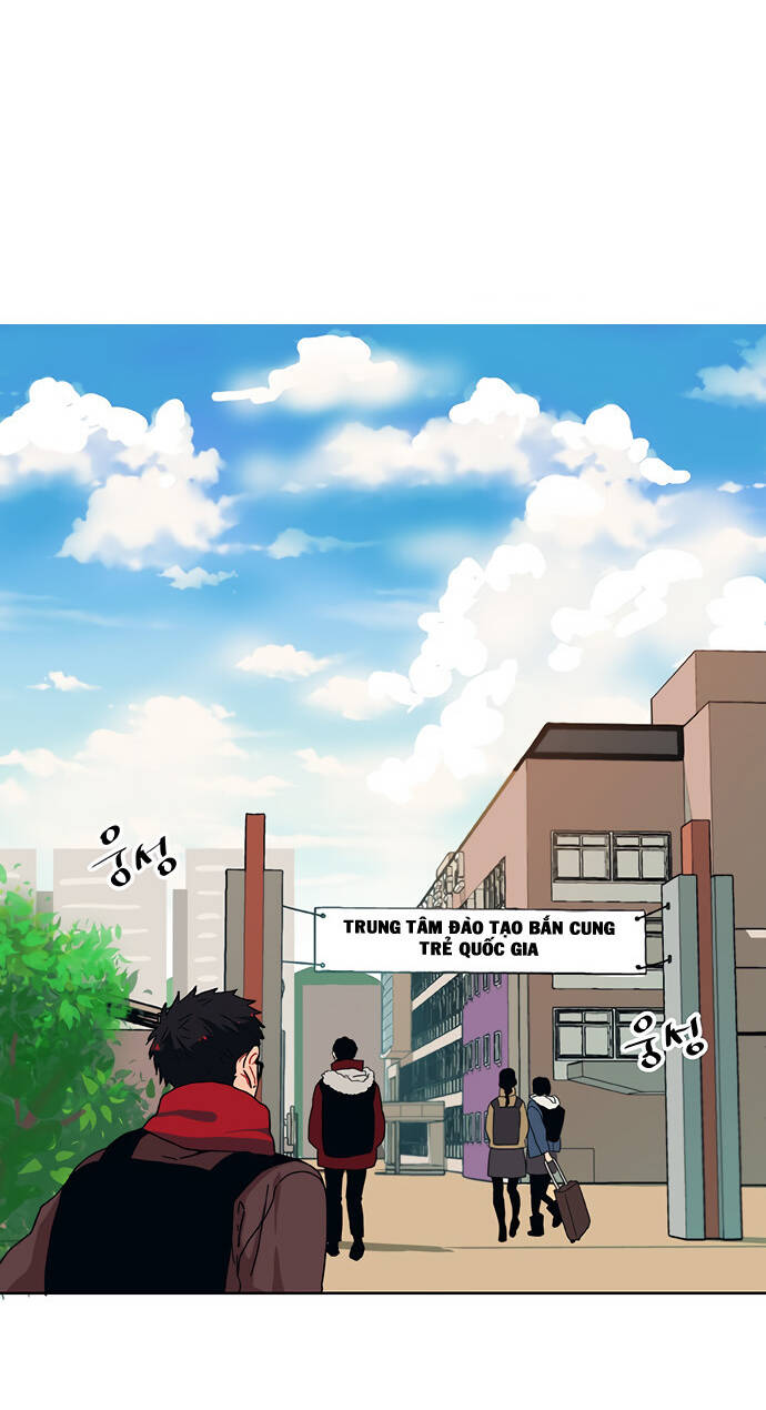 Misiryeong: Chapter 1