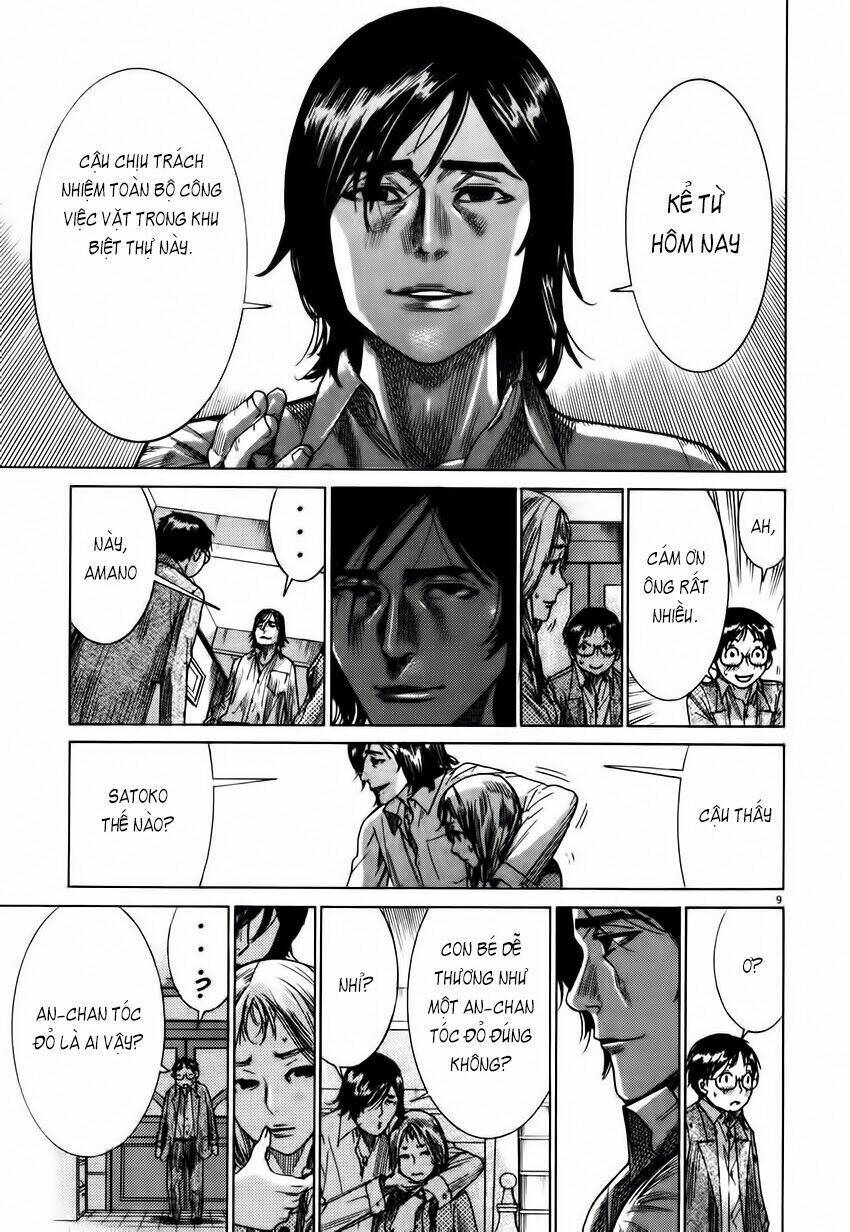 Yuureitou: Chapter 6