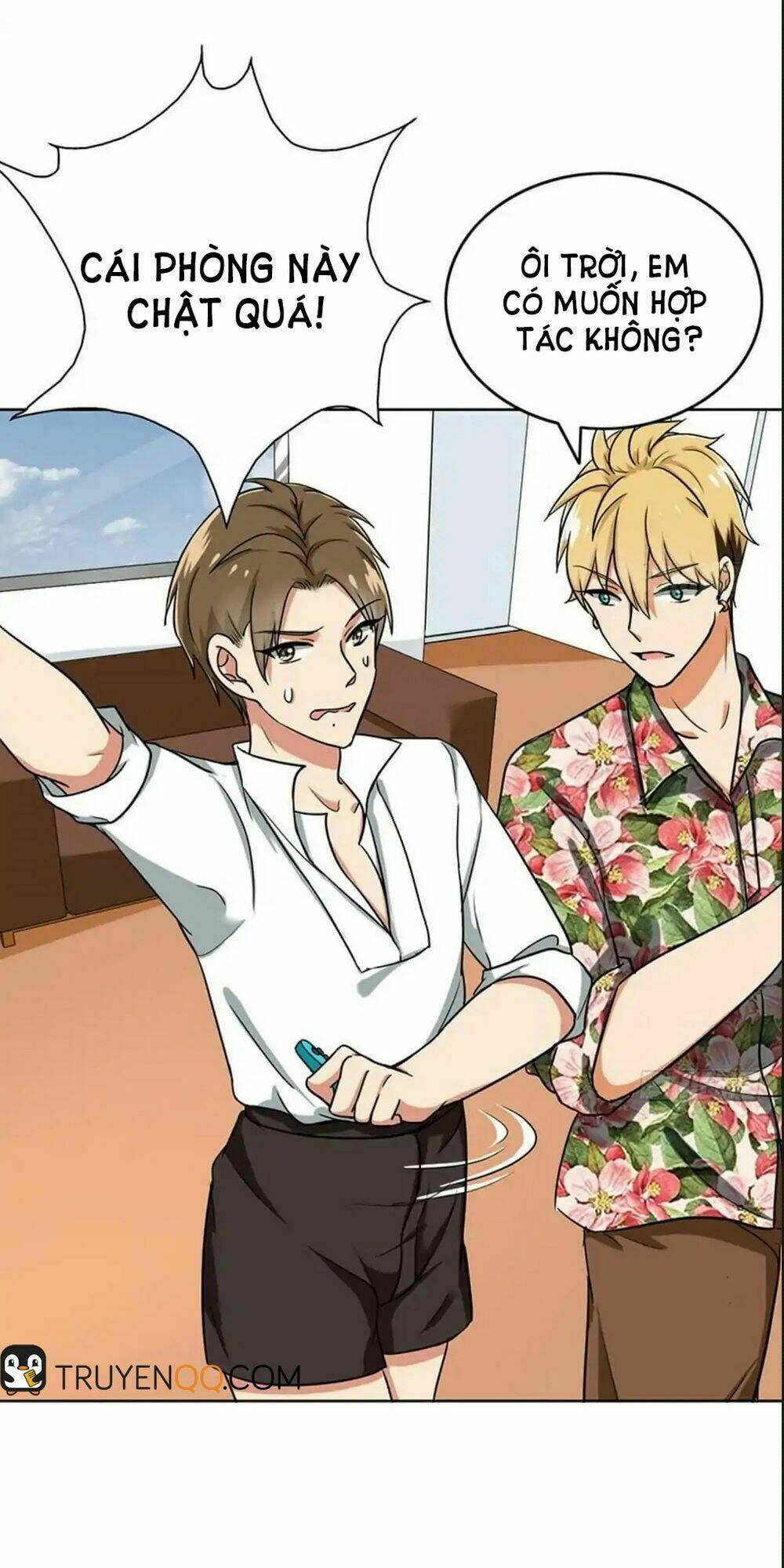 Become A Girl At Night: Chapter 44