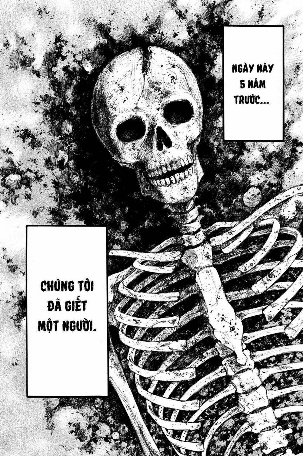 Hone Ga Kusaru Made: Chapter 1
