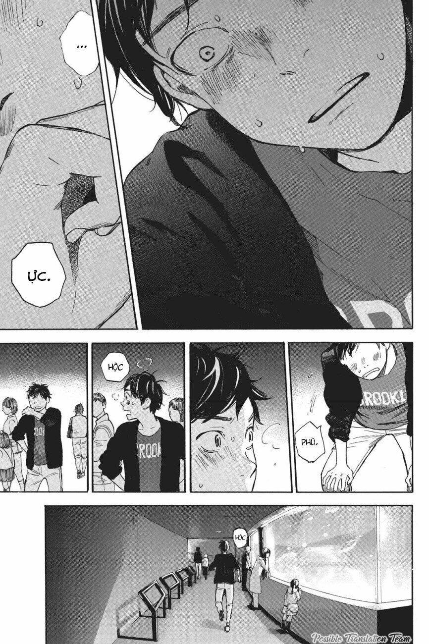 Forget Me Not: Chapter 38