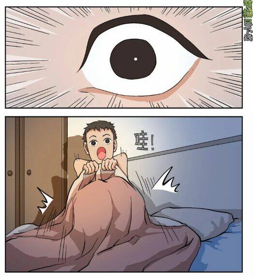 Tiết Tháo Đã Offline: Chapter 9