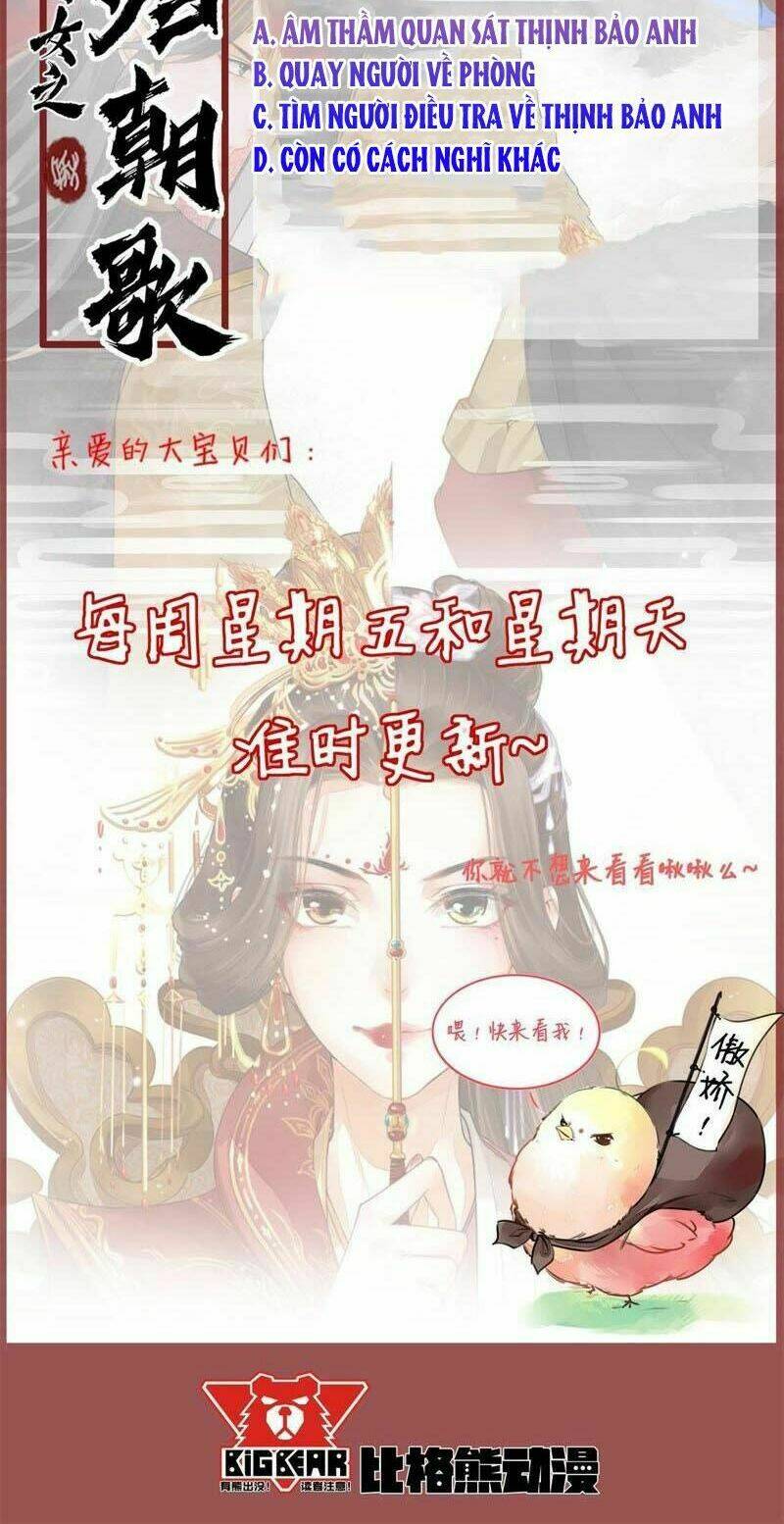 Thịnh Sủng Kiều Nữ Trở Về Triều Ca: Chapter 19