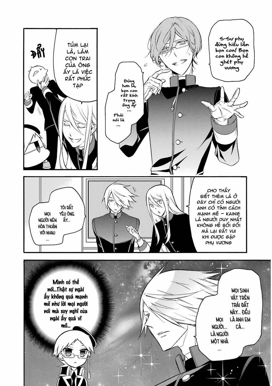 Oushitsu Kyoushi Haine: Chapter 9