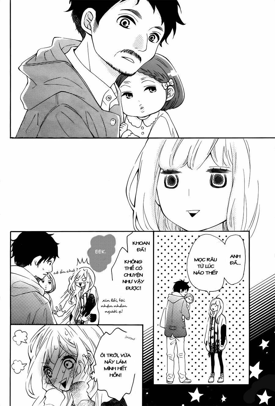 Koisuru Harinezumi: Chapter 3