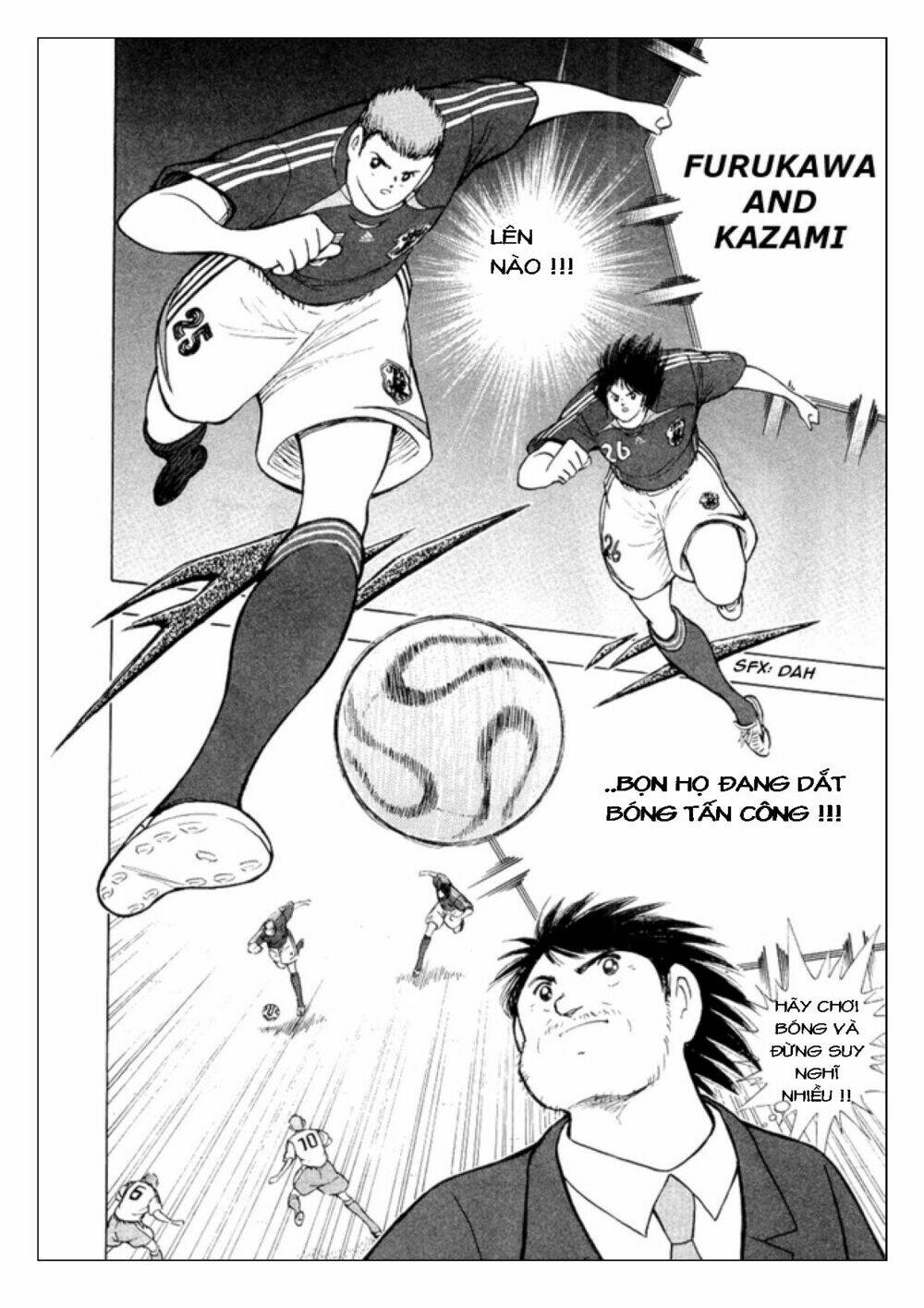 Captain Tsubasa: Golden 23: Chapter 18