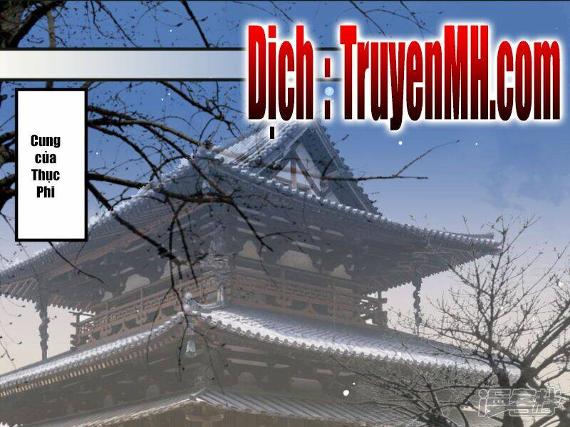 Phượng Hoàng Tê Lâm: Chapter 32