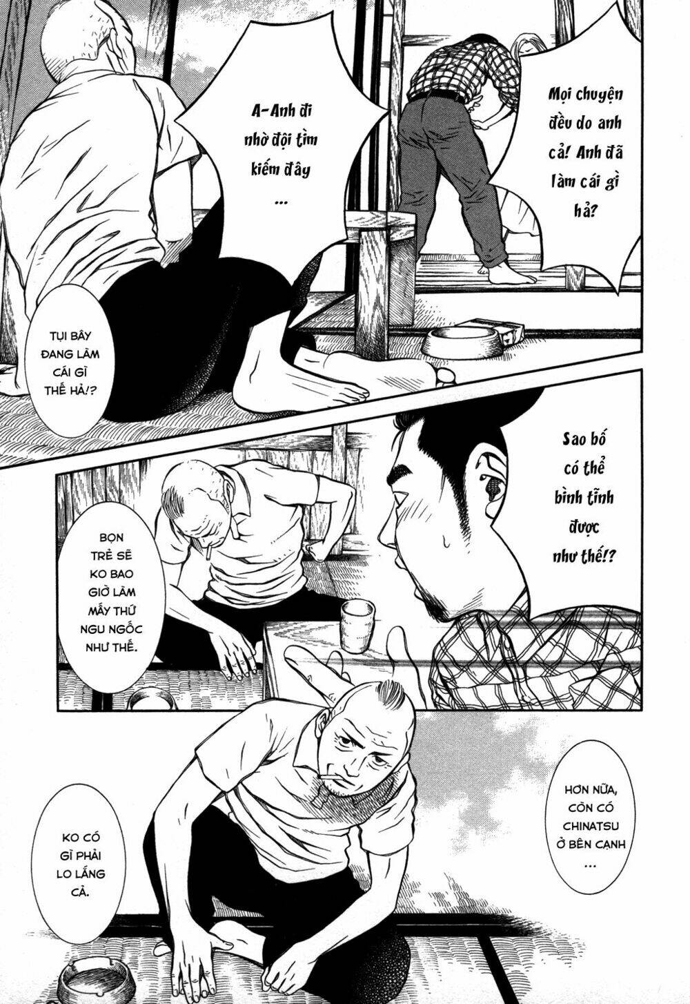 Chinatsu No Uta: Chapter 19