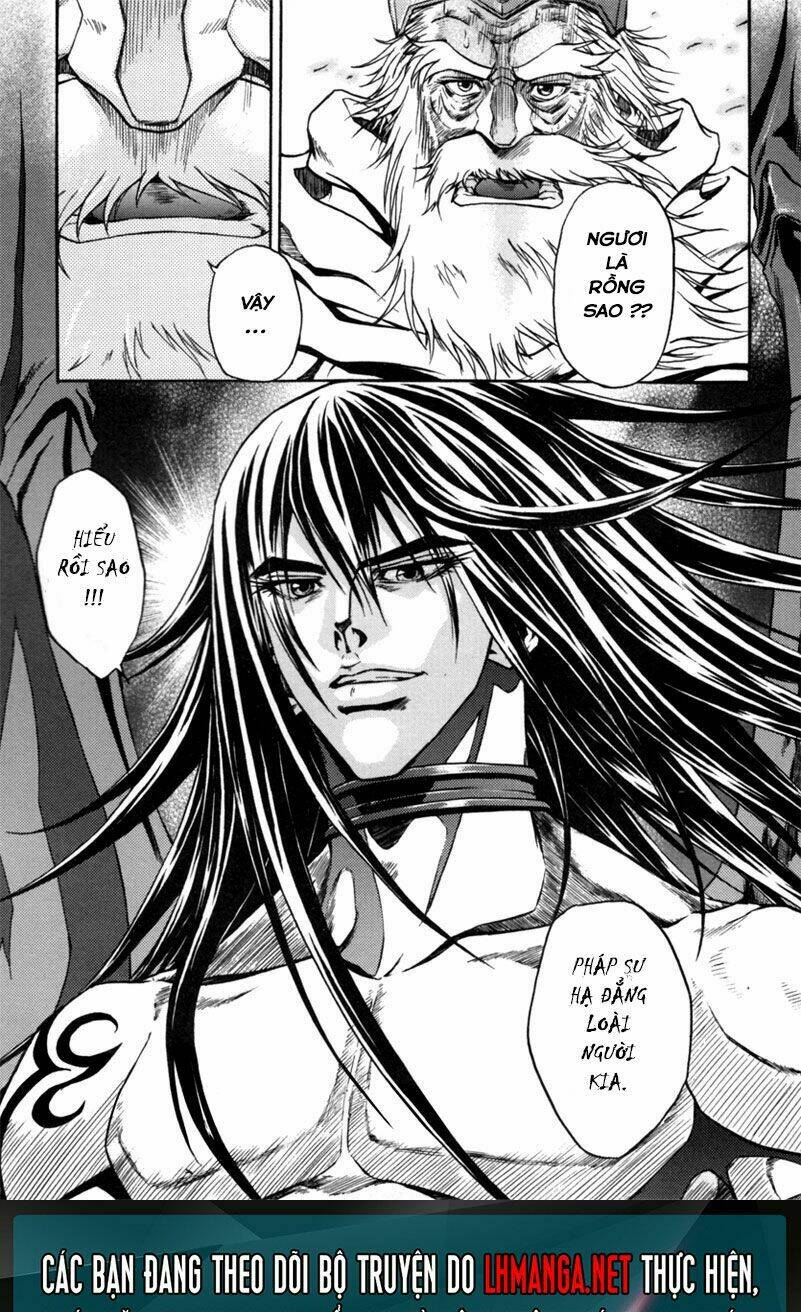 Dark Mage: Chapter 3
