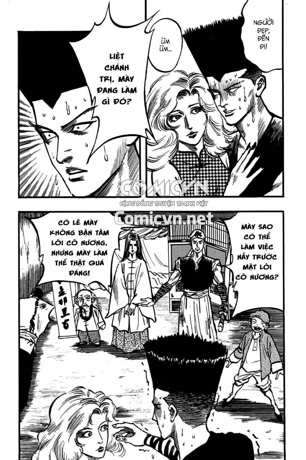 Hiệp Vương Liêu Thiêm Đinh: Chapter 91