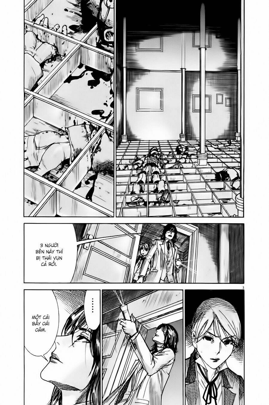 Yuureitou: Chapter 52