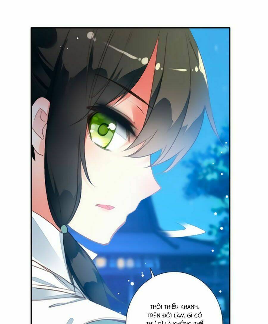 Trâm Trung Lục: Chapter 20.1