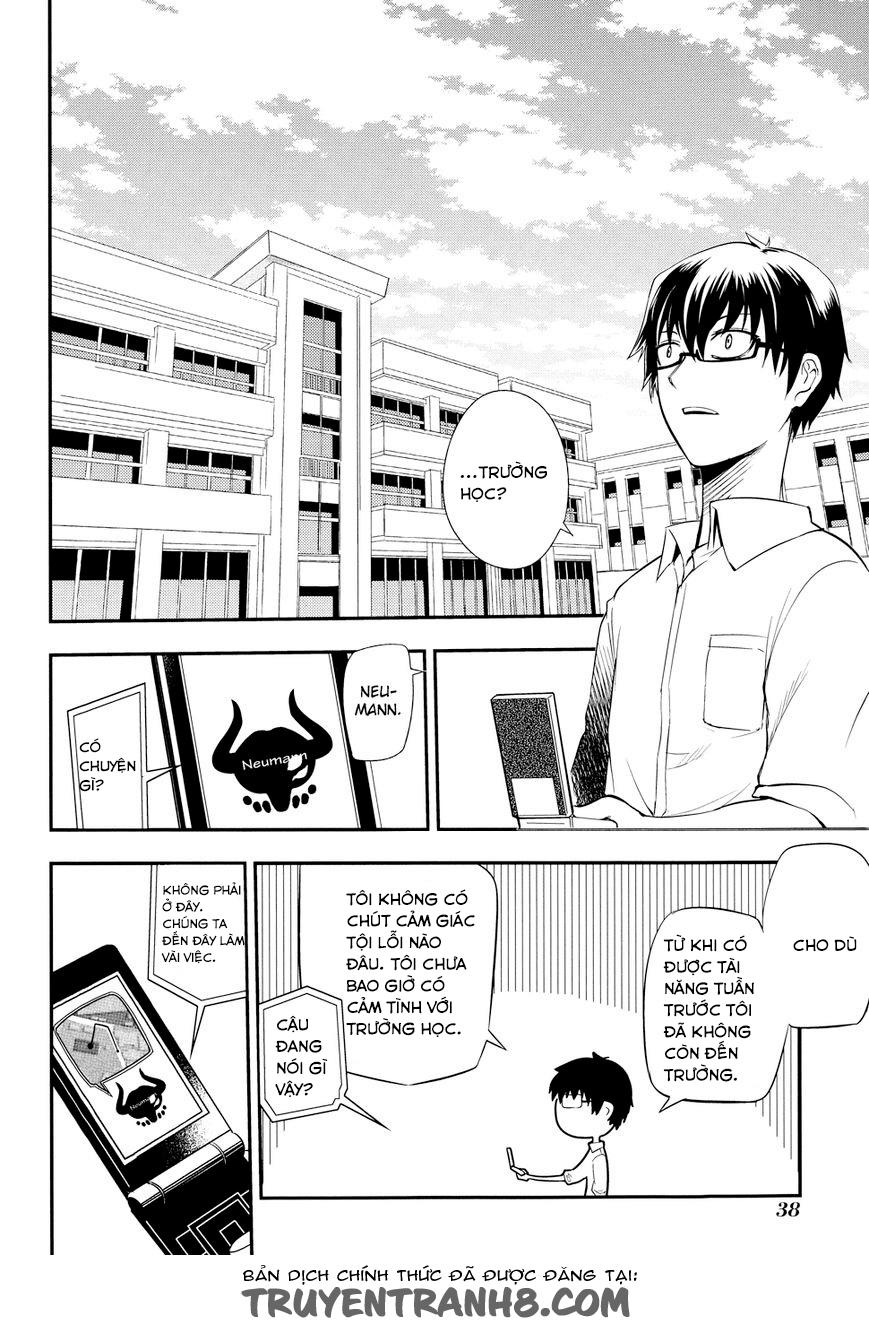 Reincarnation No Kaben: Chapter 6