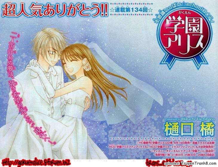 Học Viện Alice: Chapter 134