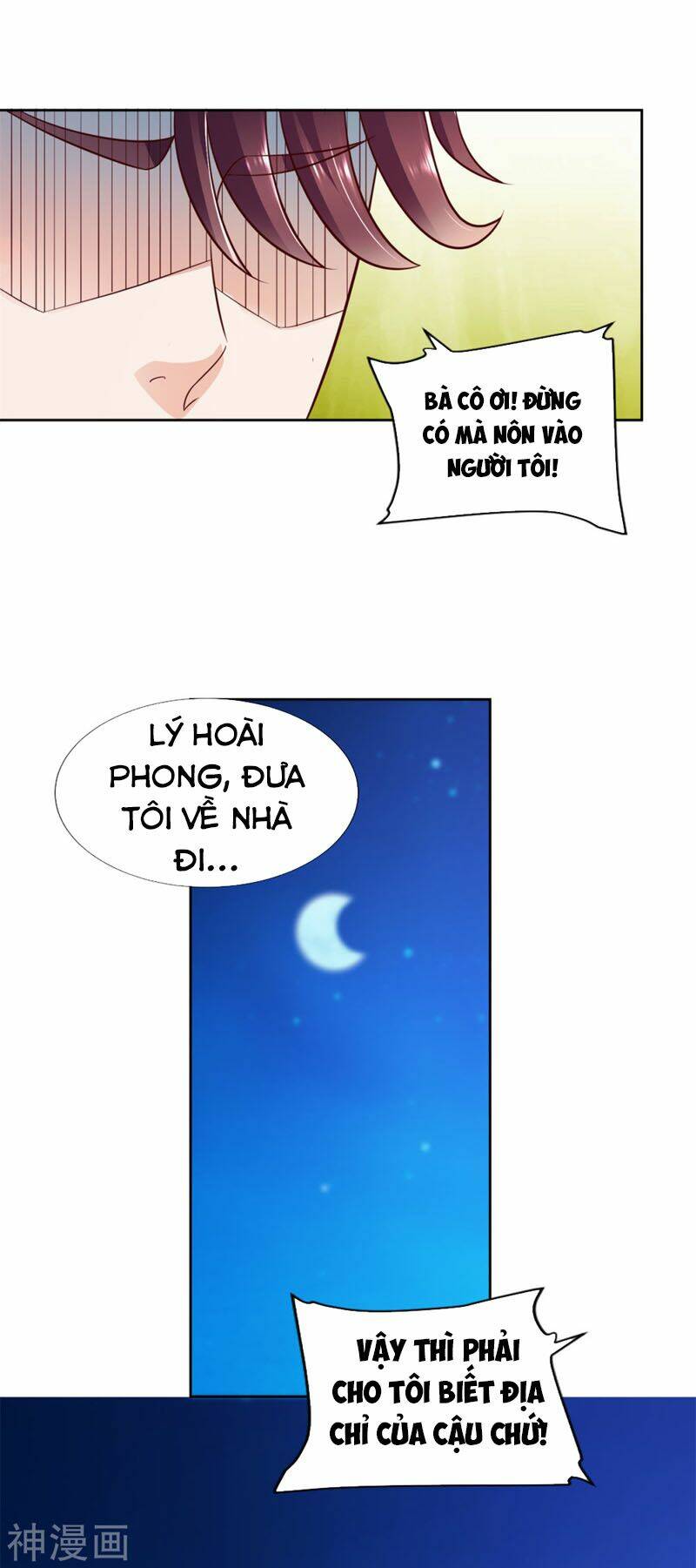 Chí Tôn Toàn Năng: Chapter 53