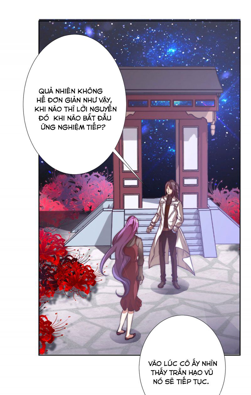 Yêu Tiếp Thành Nghiện, Tổng Tài Quá Bá Đạo: Chapter 17