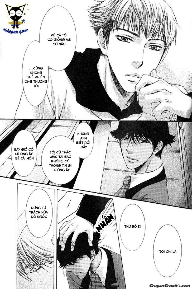 Kamisama No Ude No Naka: Chapter 1