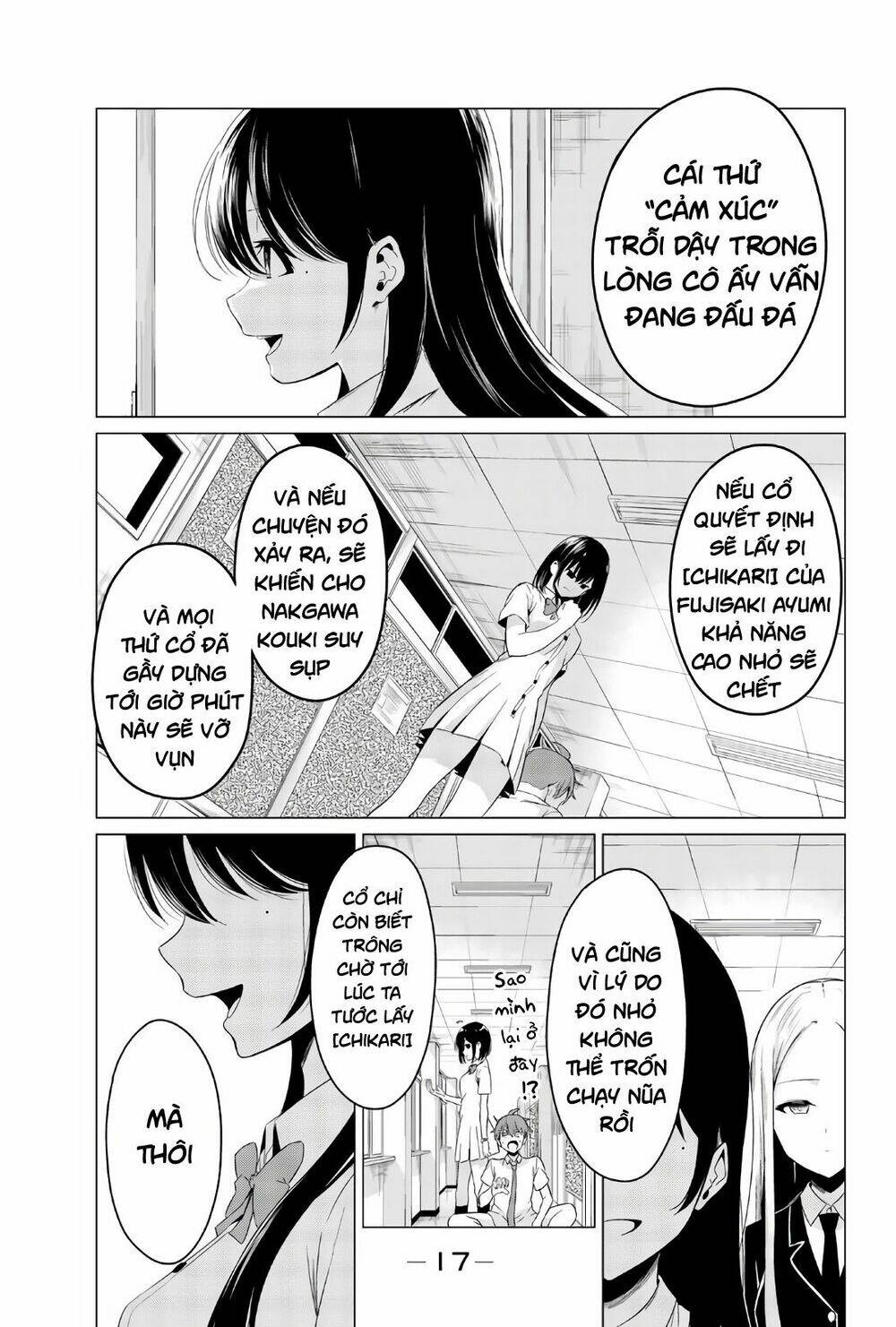 Sekai Ka Kanojo Ka Erabenai: Chapter 25