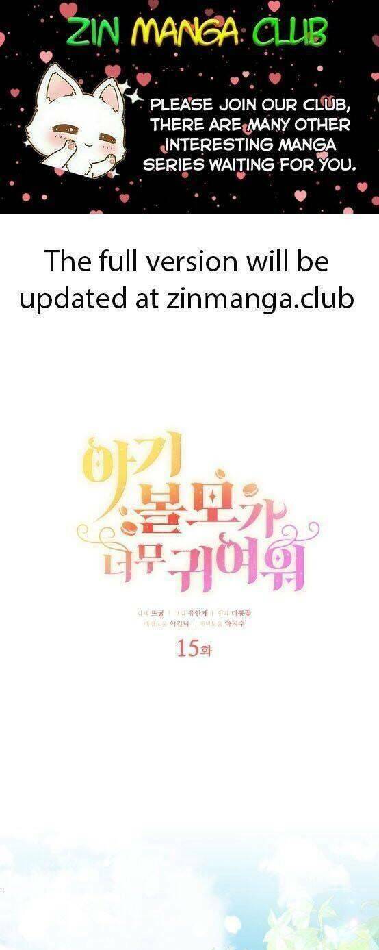 Đứa Bé Con Tin Thật Dễ Thương: Chapter 15