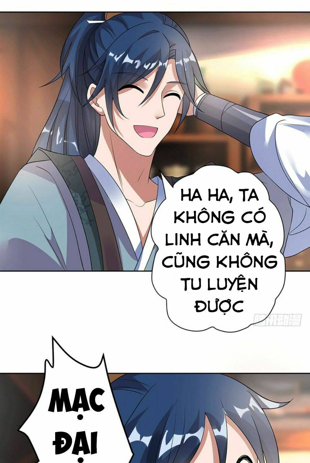 Ta Có Một Bộ Hỗn Độn Kinh: Chapter 1