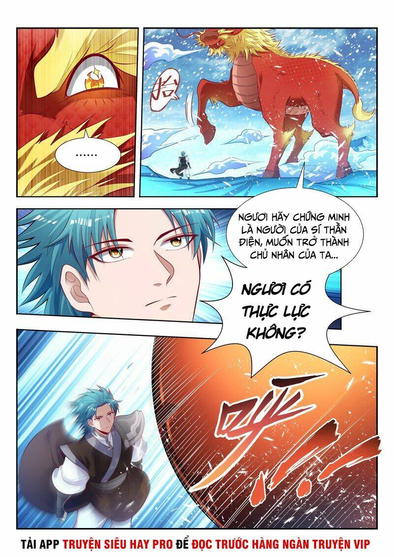 Vạn Giới Thần Chủ: Chapter 157