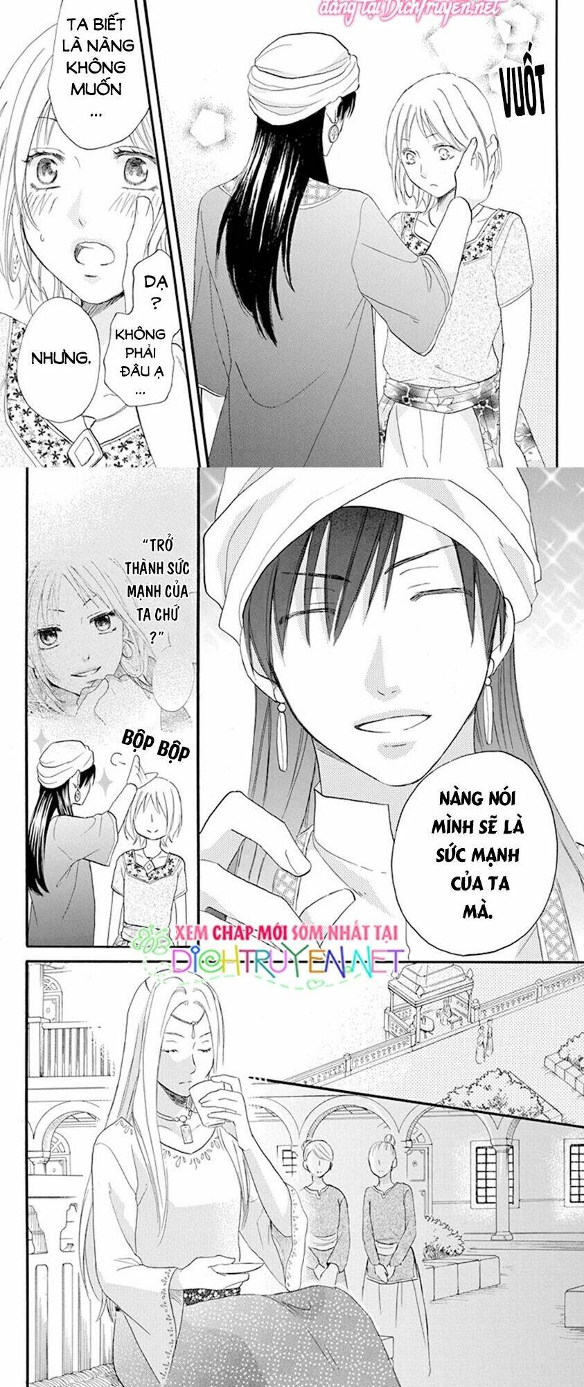 Sabaku No Harem: Chapter 33