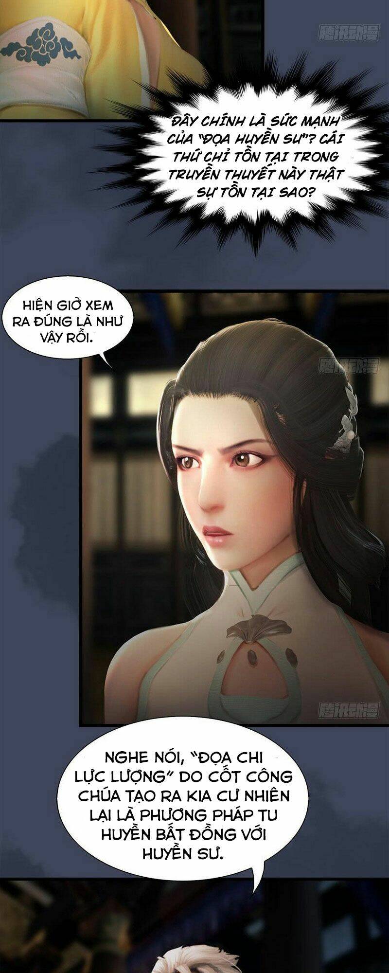 Cửu Hoang Đọa Huyền Sư: Chapter 80