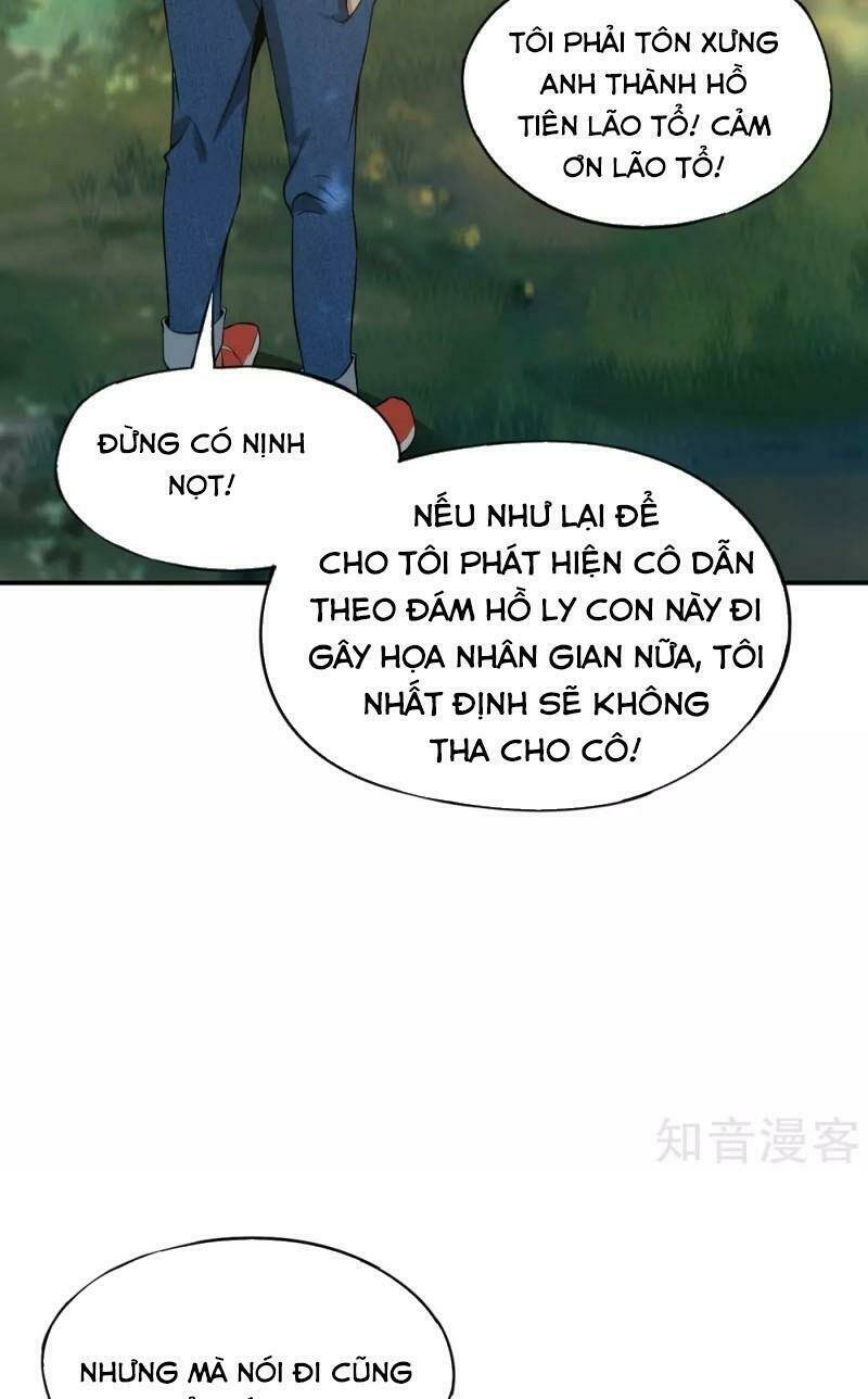 Vòng Bạn Bè Mạnh Nhất Của Tiên Giới: Chapter 43