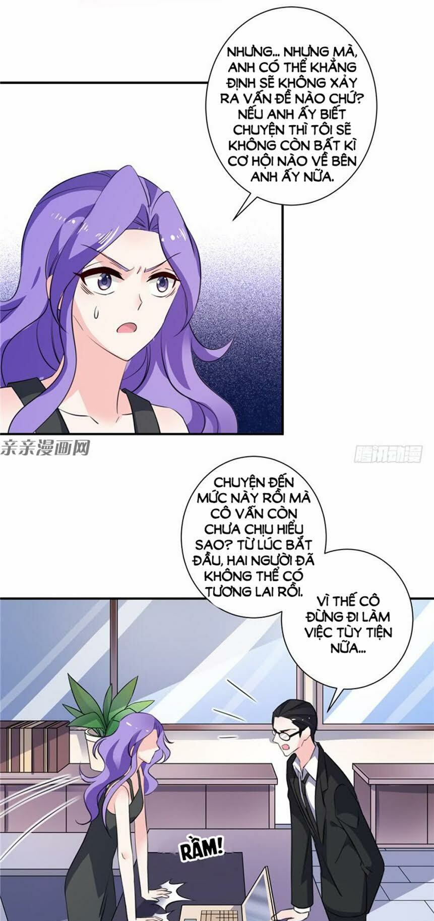 Vợ Yêu Là Báu Vật: Chapter 69