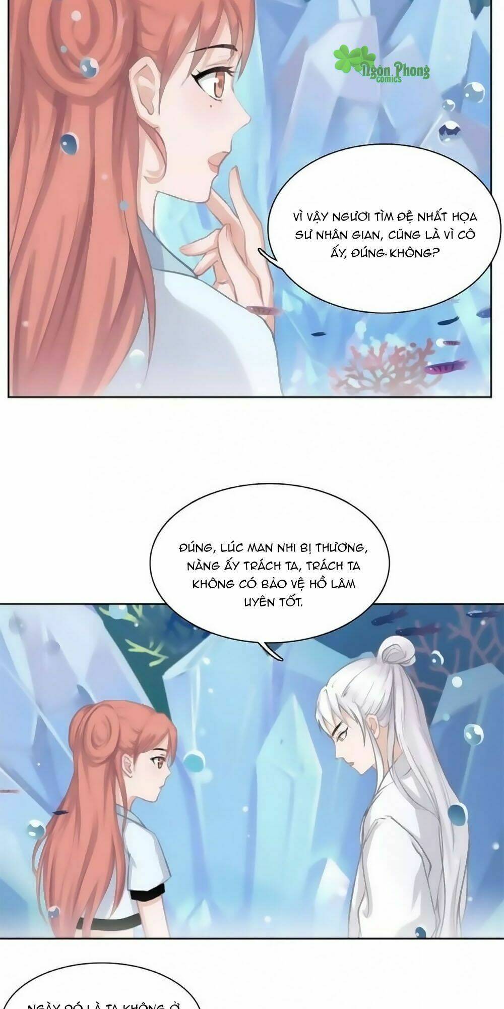 Hắn Ta Là Vua: Chapter 32