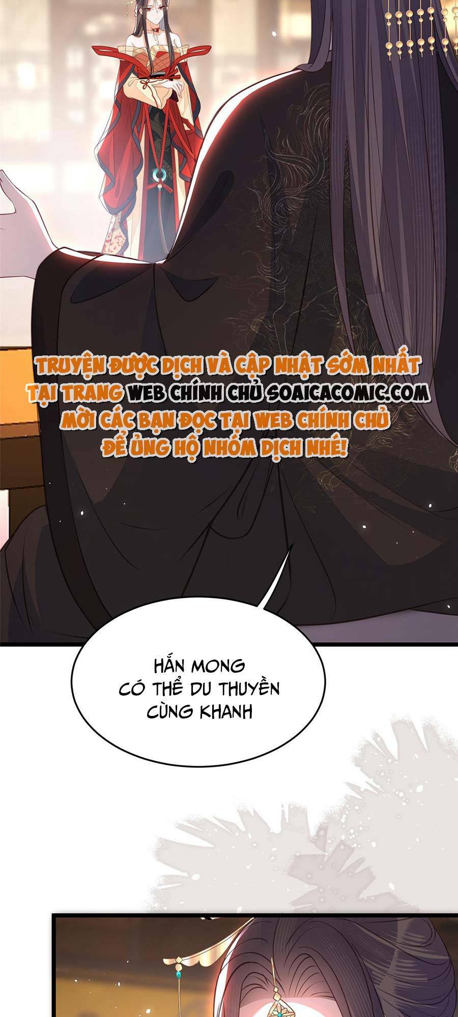 Nam Sủng Ta Nuôi Lại Cắn Ta: Chapter 3