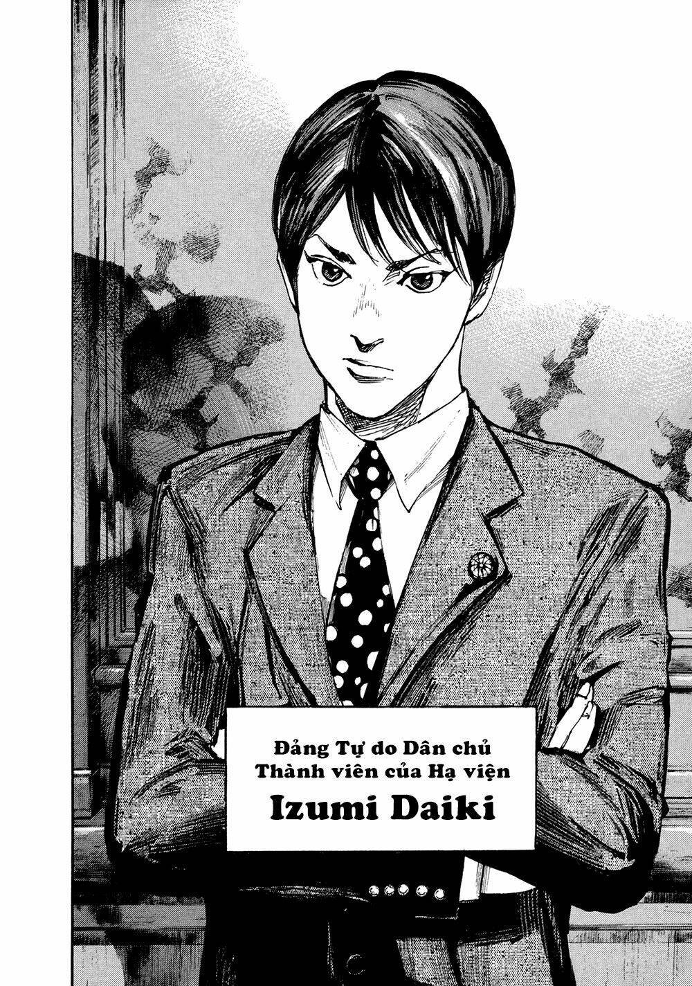 Hito Hitori Futari: Chapter 9