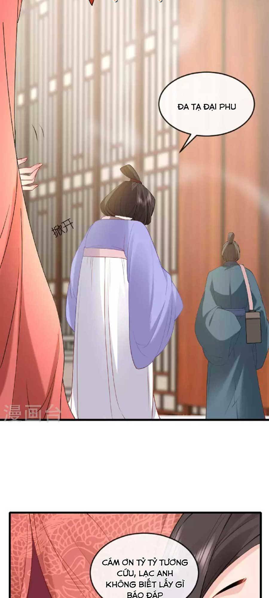 Tướng Quân, Bổn Phi Không Nhận Sủng: Chapter 24