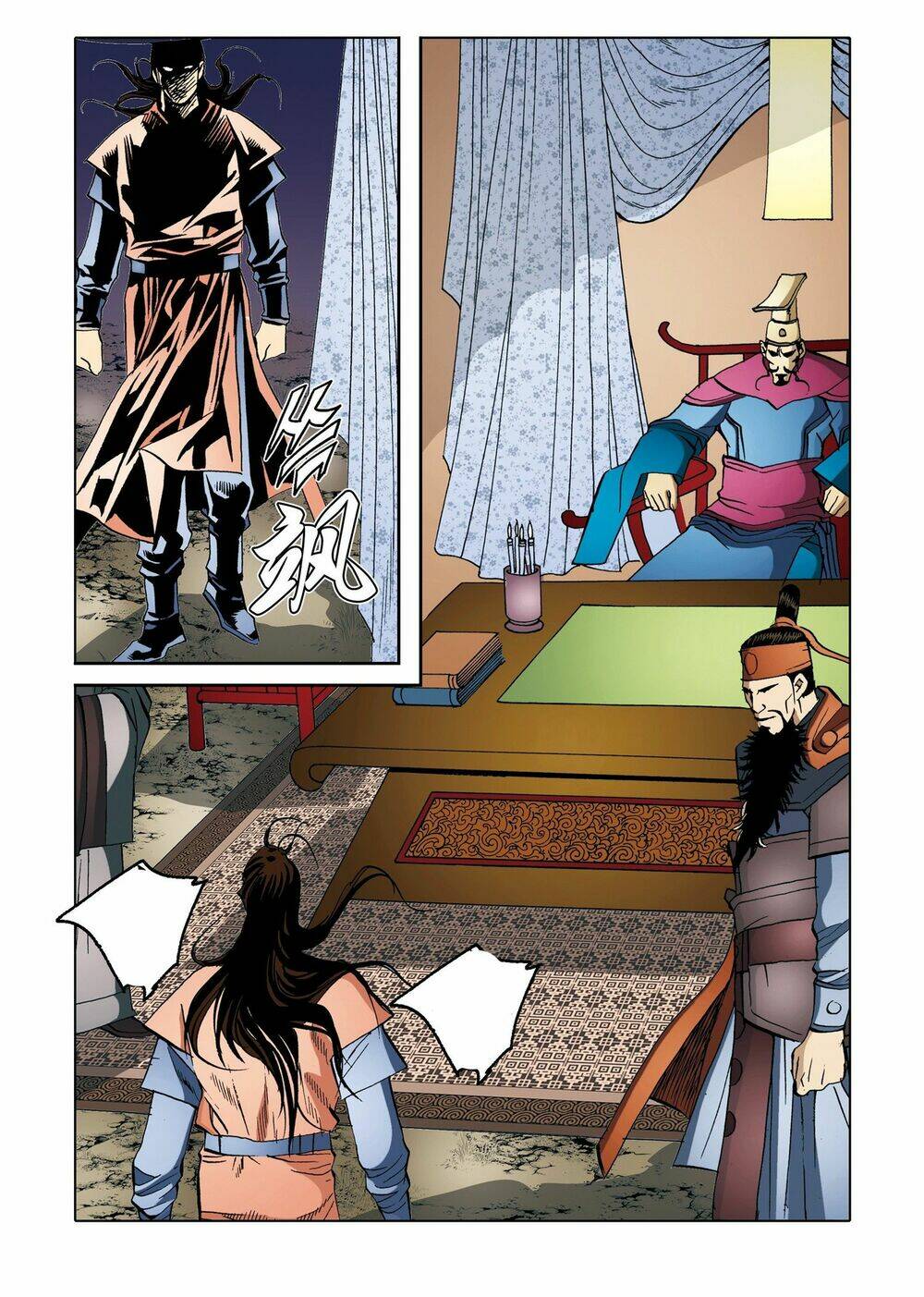 Nhật Tà Nguyệt Ma: Chapter 189