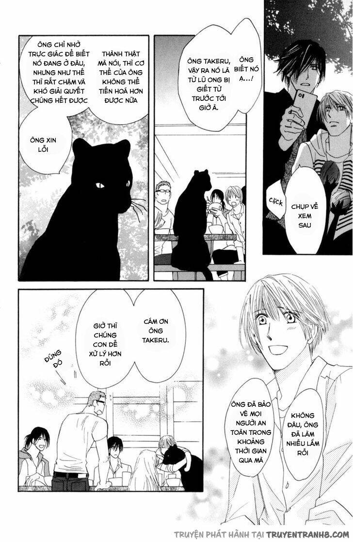 Moon Trick: Chapter 15