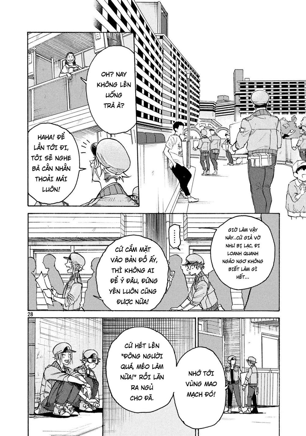 Biệt Đội Tế Bào Black: Chapter 6