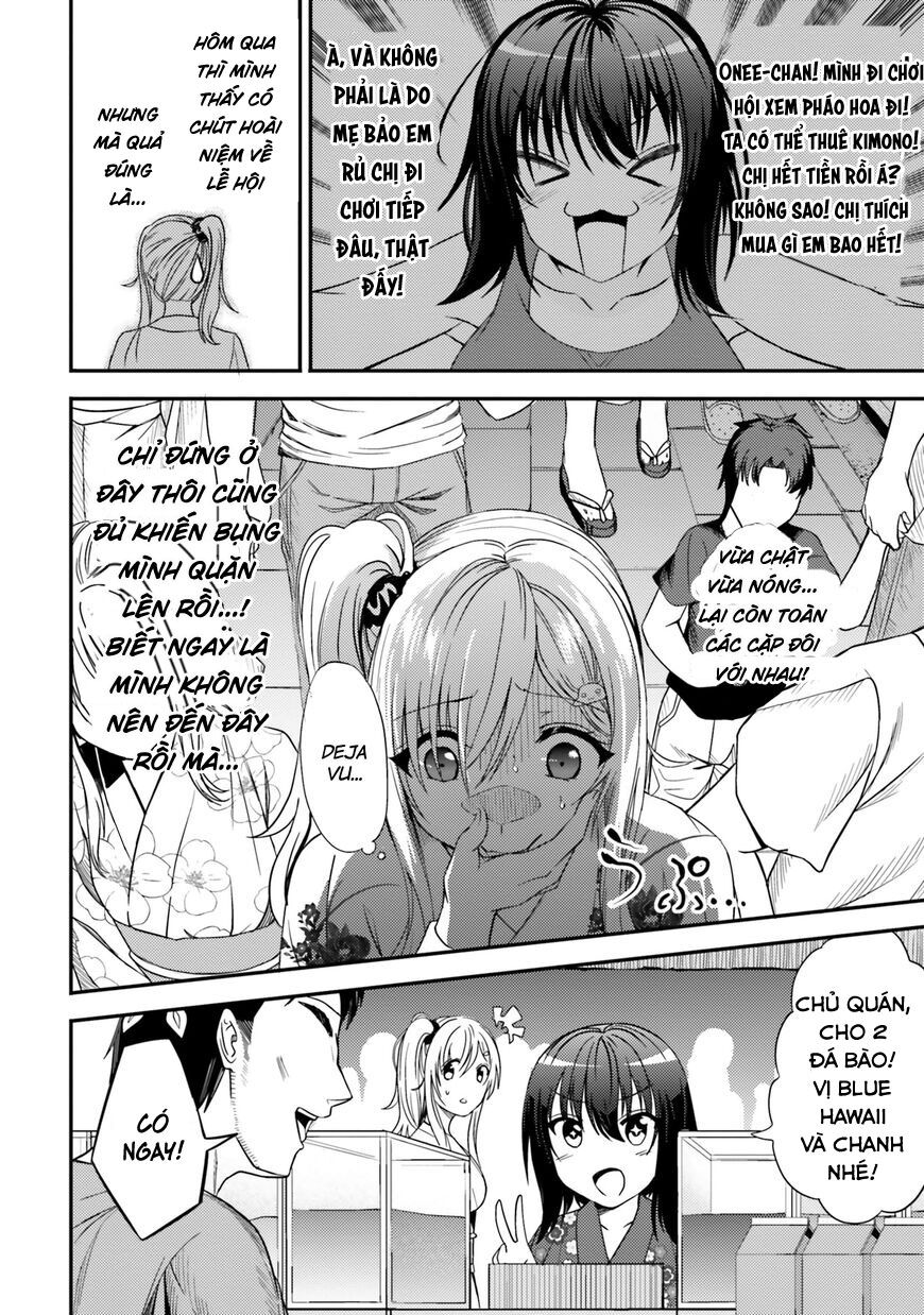 Neeko Wa Tsurai Yo (Series): Chapter 25