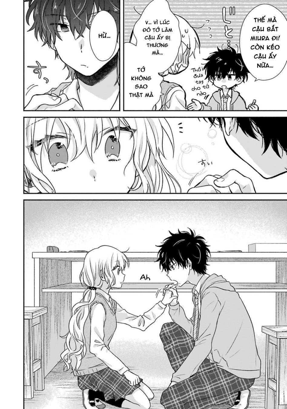 Kimi To Issho Ja Mama Naranai: Chapter 2