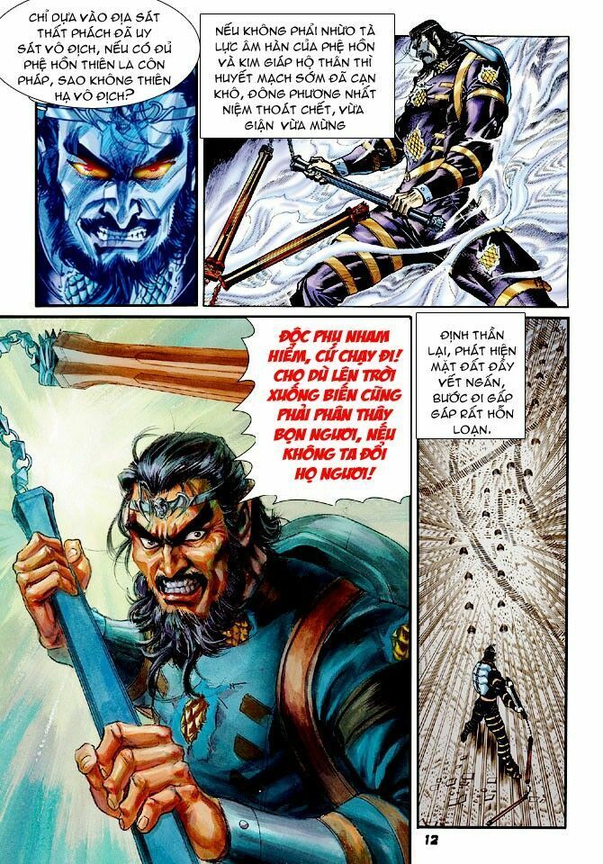 Thần Binh Huyền Kỳ I: Chapter 61