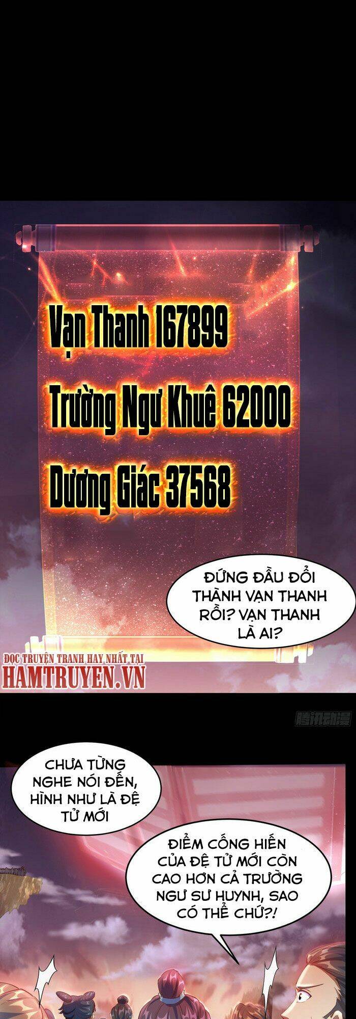 Thanh Đế Truyện: Chapter 45