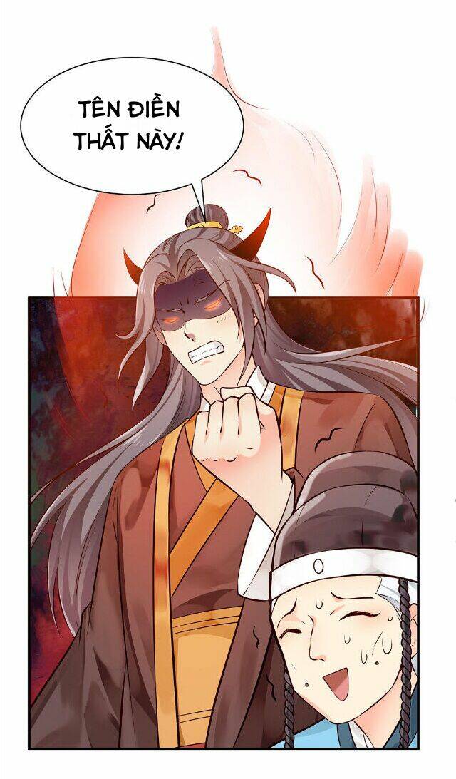 Bệ Hạ Xin Tự Trọng: Chapter 26