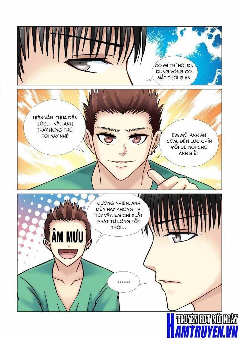 Cao Thủ Cận Vệ Của Hoa Khôi: Chapter 61