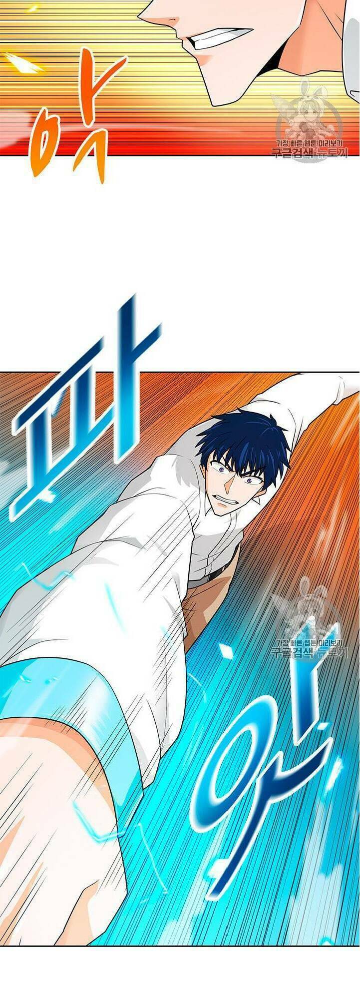 Tôi Tự Động Săn Một Mình: Chapter 62