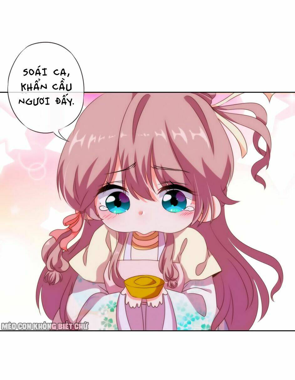 Ồ, Sủng Phi Đại Nhân Của Ta: Chapter 8
