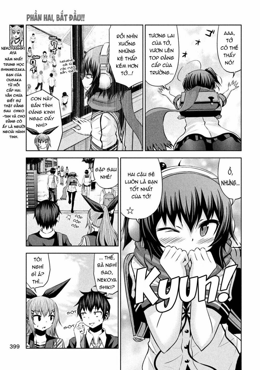 Chiko-Tan, Kowareru: Chapter 45