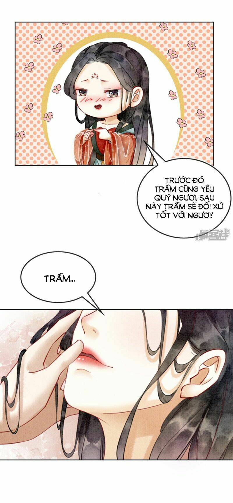 Hậu Cung Của Trẫm Cháy Rồi!: Chapter 15.5