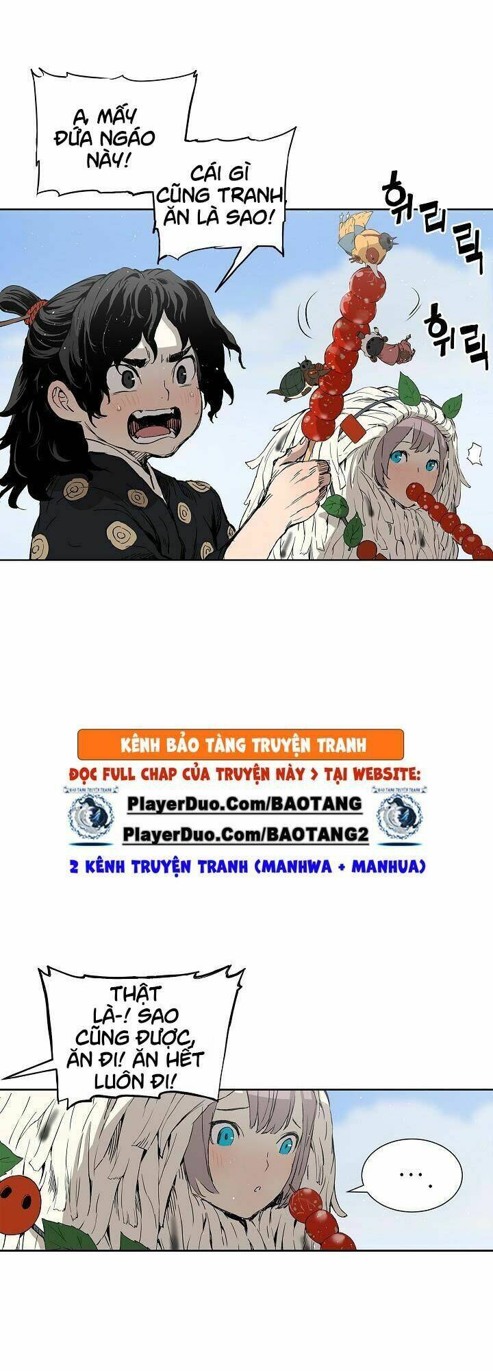 Vô Kiếm Tiểu Tử: Chapter 44