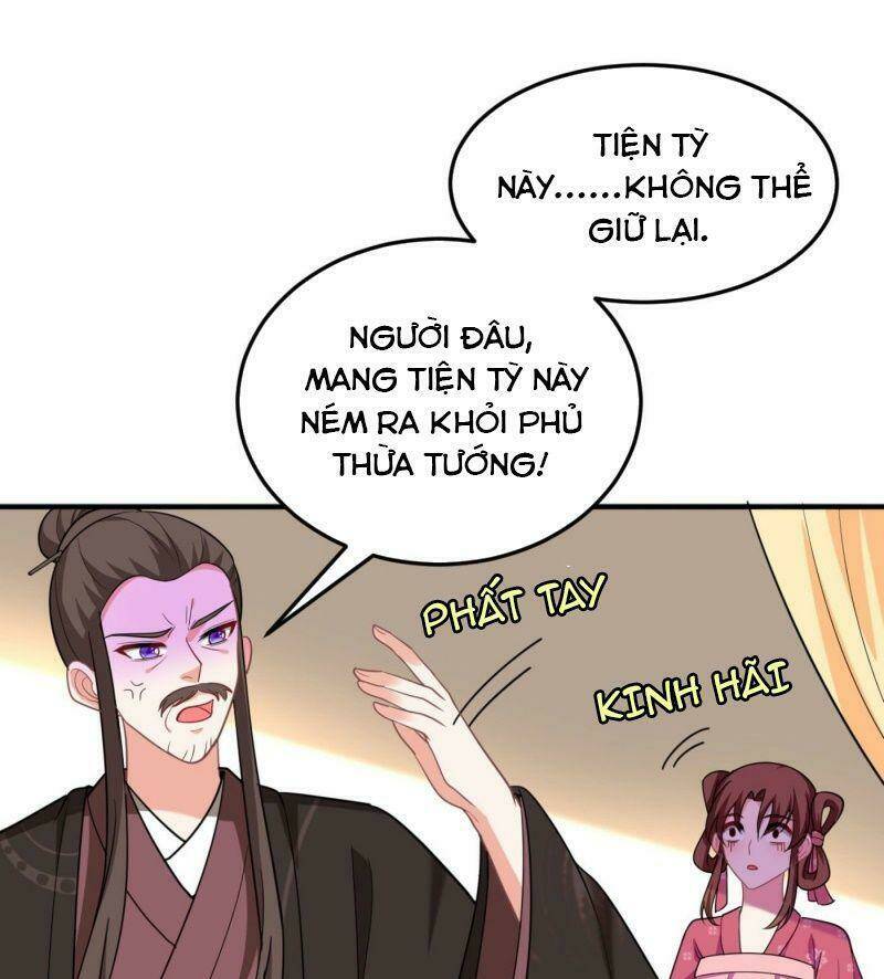 Giang Sơn Mỹ Nam Nhập Trướng Ta: Chapter 14