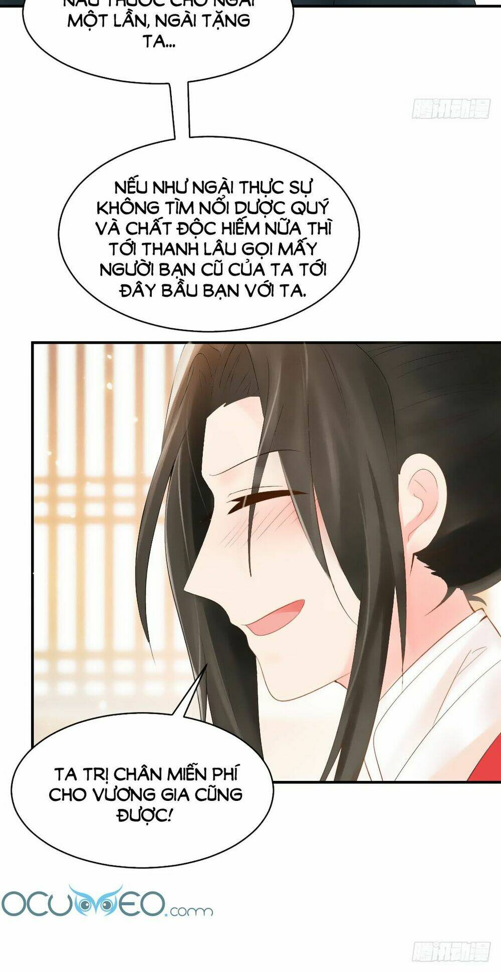 Vương Phi Muốn Trèo Tường: Chapter 7